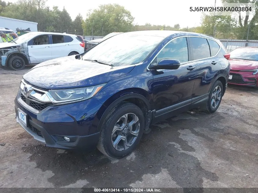 2019 Honda Cr-V Ex VIN: 5J6RW2H58KA003804 Lot: 40613414