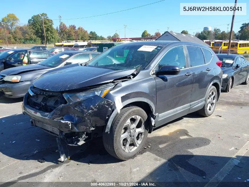 2019 Honda Cr-V Ex VIN: 5J6RW2H58KL005041 Lot: 40632993