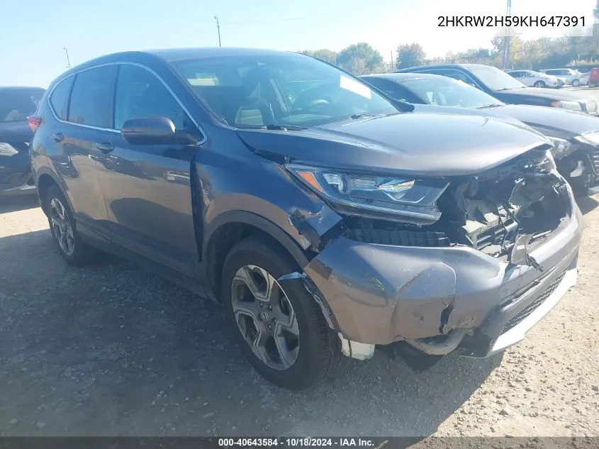 2019 Honda Cr-V Ex VIN: 2HKRW2H59KH647391 Lot: 40643584