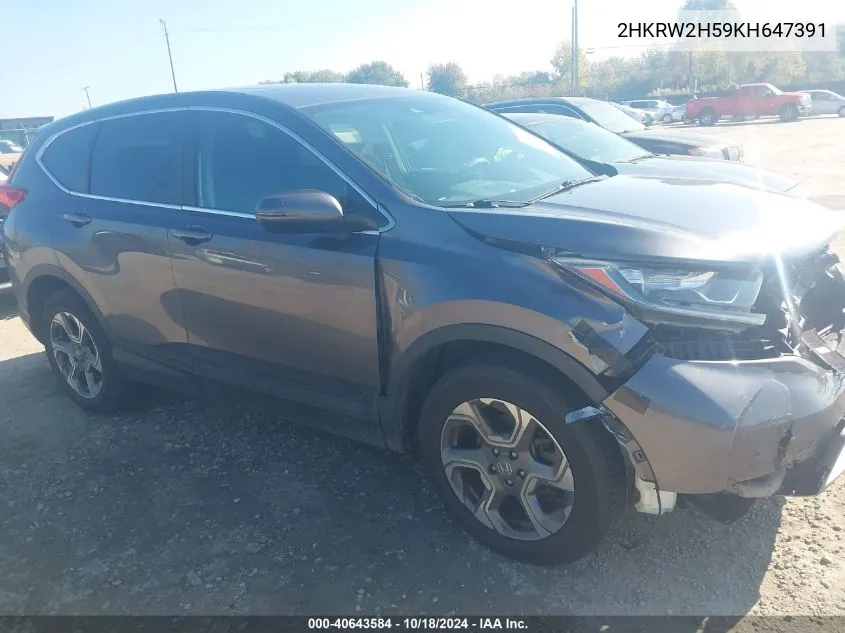 2019 Honda Cr-V Ex VIN: 2HKRW2H59KH647391 Lot: 40643584