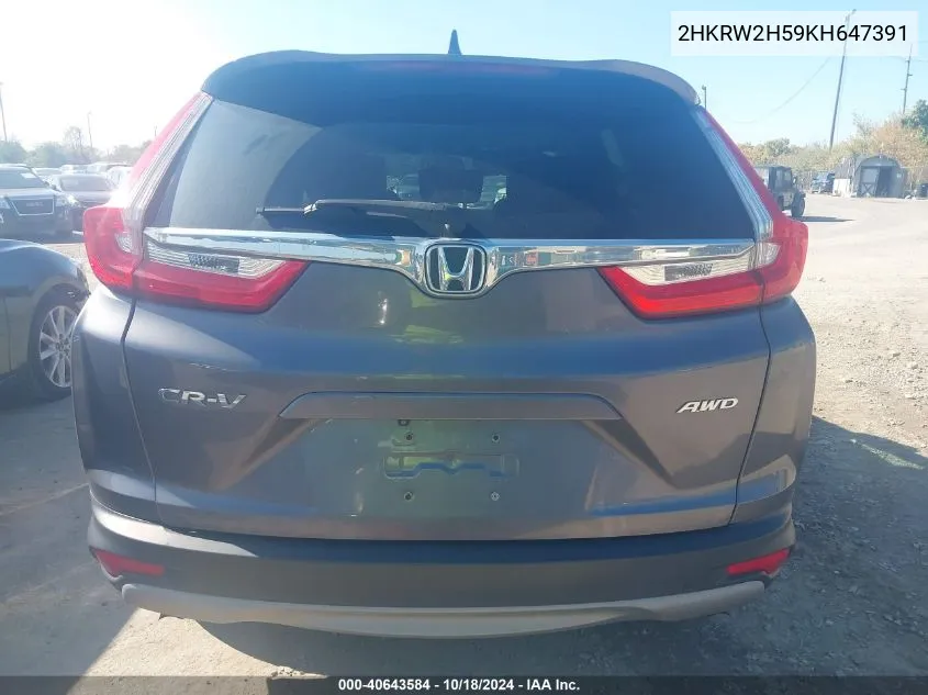 2019 Honda Cr-V Ex VIN: 2HKRW2H59KH647391 Lot: 40643584