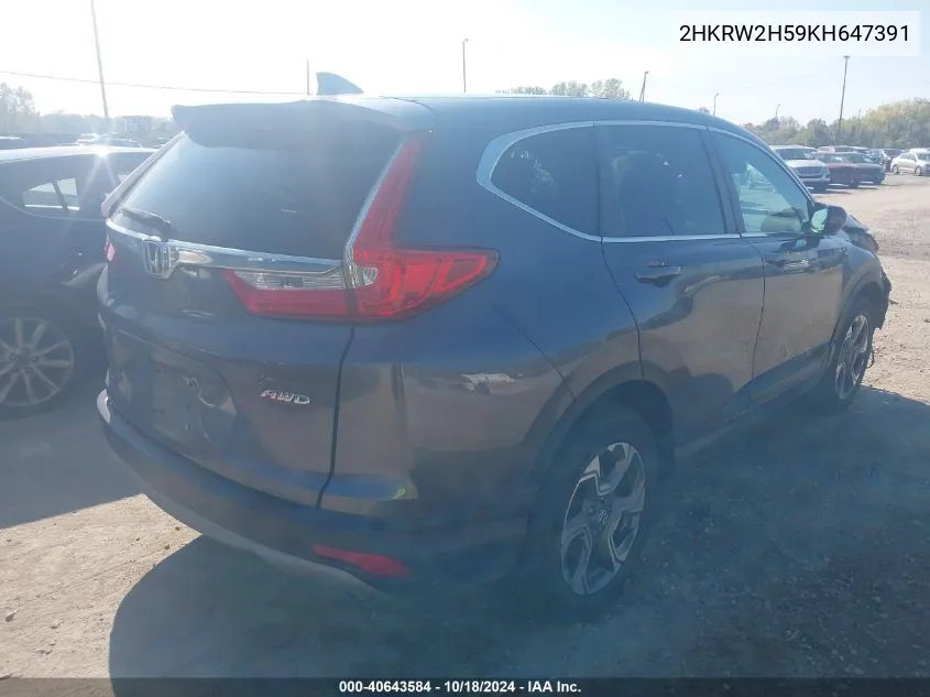 2019 Honda Cr-V Ex VIN: 2HKRW2H59KH647391 Lot: 40643584