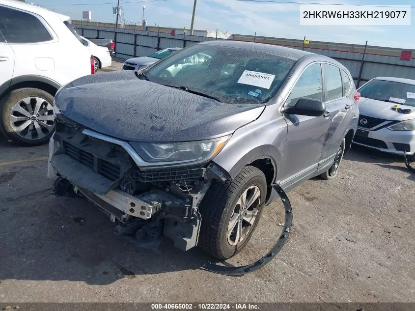 2019 Honda Cr-V Lx VIN: 2HKRW6H33KH219077 Lot: 40665002