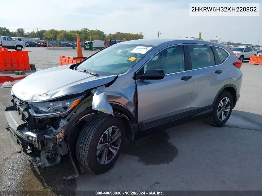 2019 Honda Cr-V Lx VIN: 2HKRW6H32KH220852 Lot: 40698830