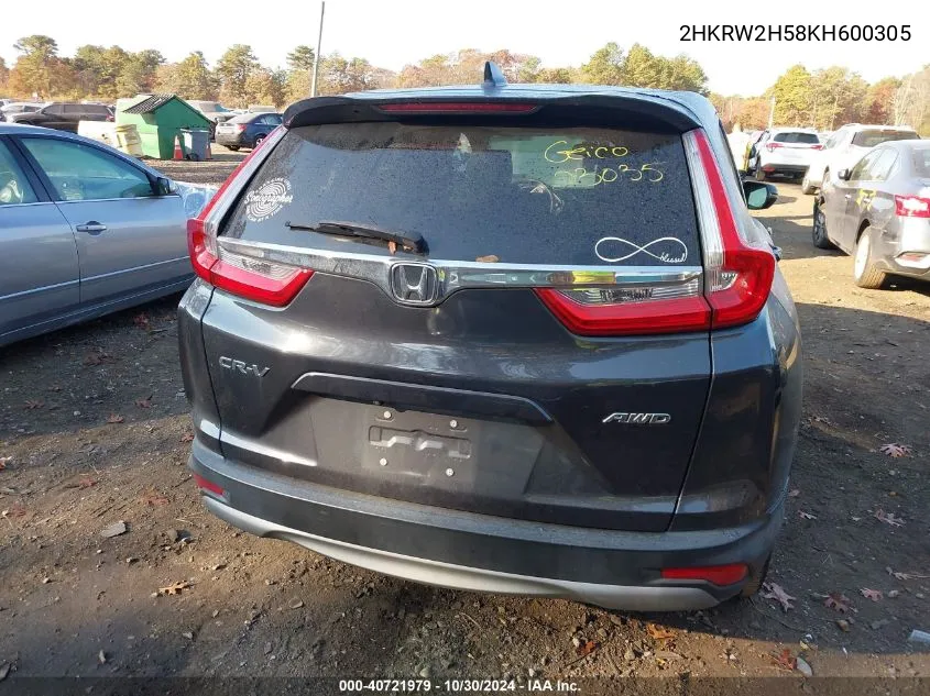 2019 Honda Cr-V Ex VIN: 2HKRW2H58KH600305 Lot: 40721979