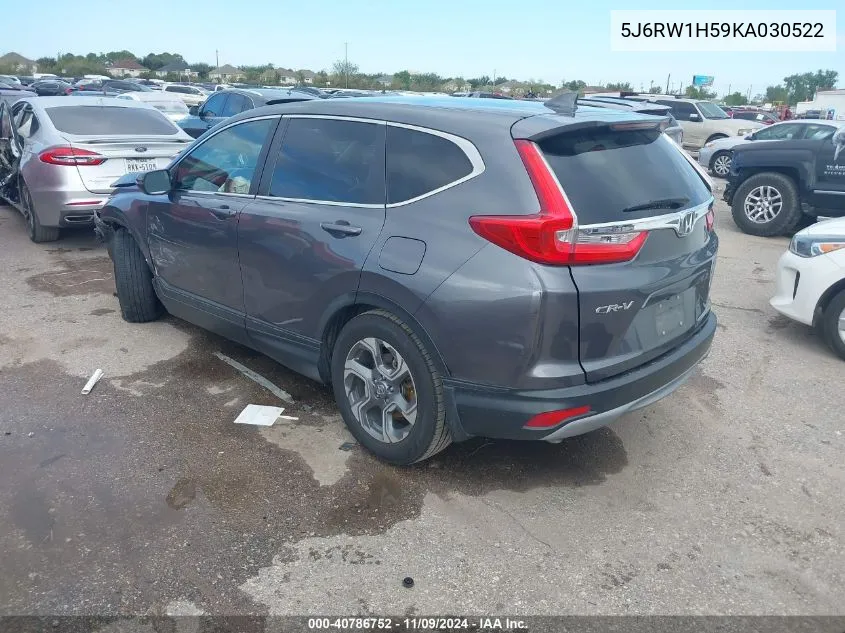 2019 Honda Cr-V Ex VIN: 5J6RW1H59KA030522 Lot: 40786752