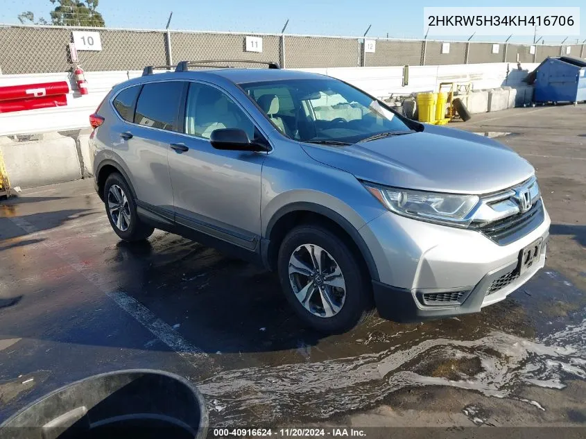 2019 Honda Cr-V Lx VIN: 2HKRW5H34KH416706 Lot: 40916624