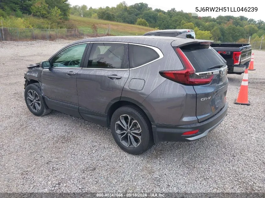 2020 Honda Cr-V Awd Ex VIN: 5J6RW2H51LL046239 Lot: 40347566