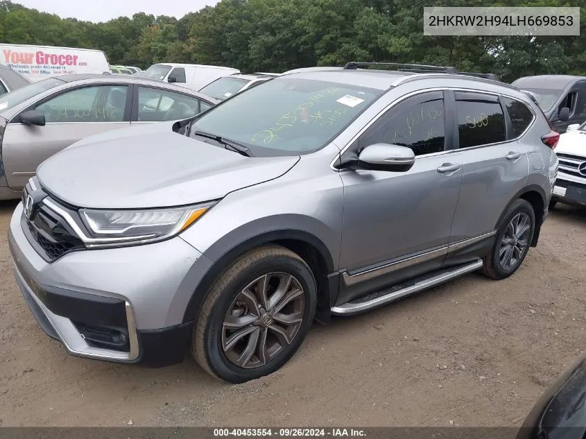 2020 Honda Cr-V Awd Touring VIN: 2HKRW2H94LH669853 Lot: 40453554