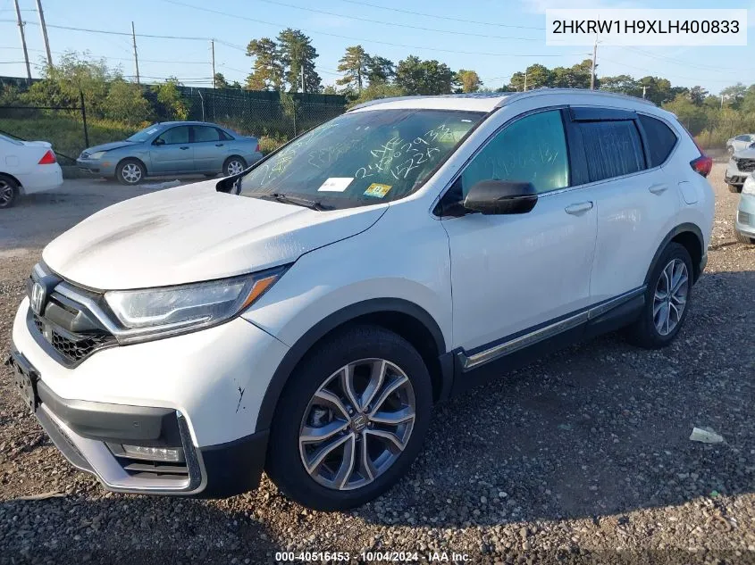 2020 Honda Cr-V 2Wd Touring VIN: 2HKRW1H9XLH400833 Lot: 40516453