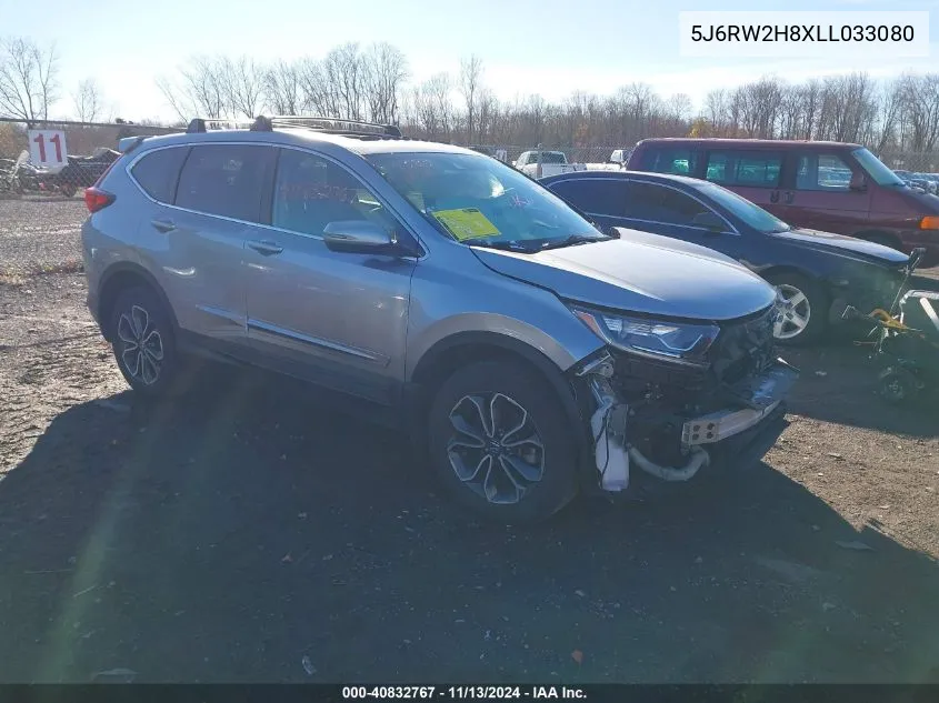 5J6RW2H8XLL033080 2020 Honda Cr-V Awd Ex-L