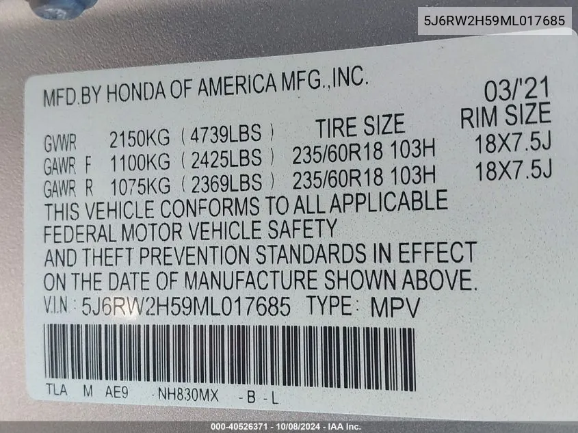 2021 Honda Cr-V Ex VIN: 5J6RW2H59ML017685 Lot: 40526371