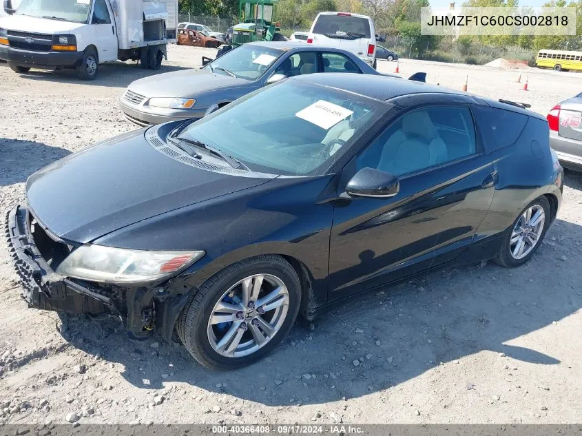 2012 Honda Cr-Z Ex VIN: JHMZF1C60CS002818 Lot: 40366408