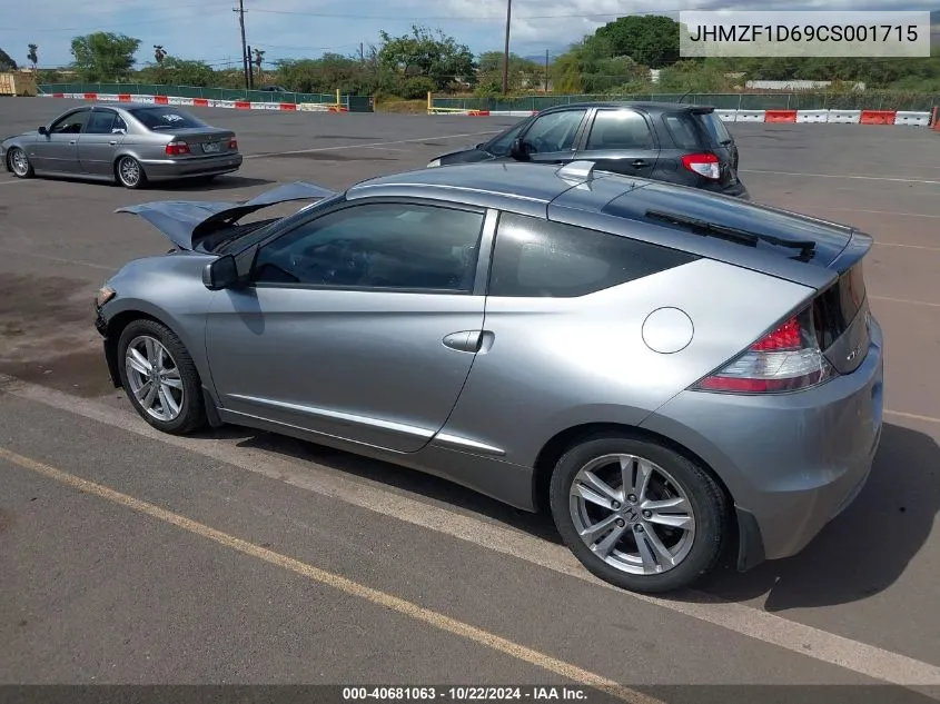 2012 Honda Cr-Z Ex VIN: JHMZF1D69CS001715 Lot: 40681063