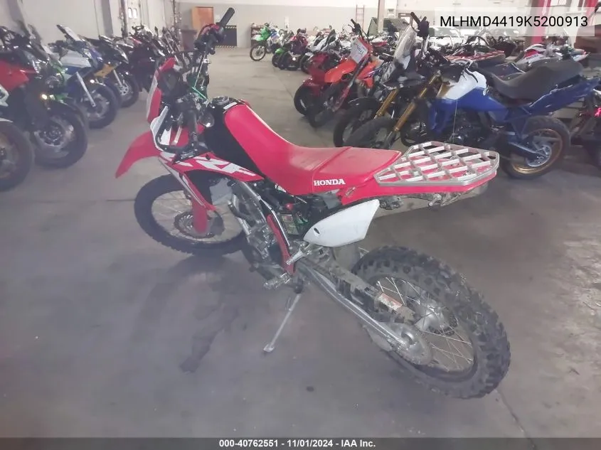 2019 Honda Crf250 L VIN: MLHMD4419K5200913 Lot: 40762551