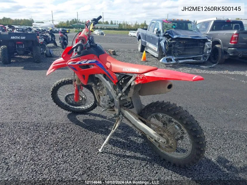 JH2ME1260RK500145 2024 Honda Crf250 Rx