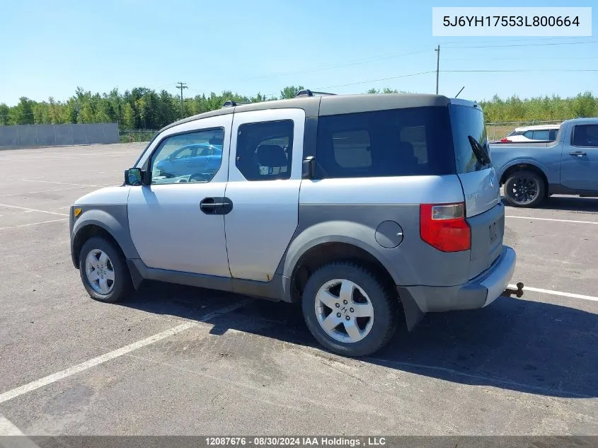 5J6YH17553L800664 2003 Honda Element