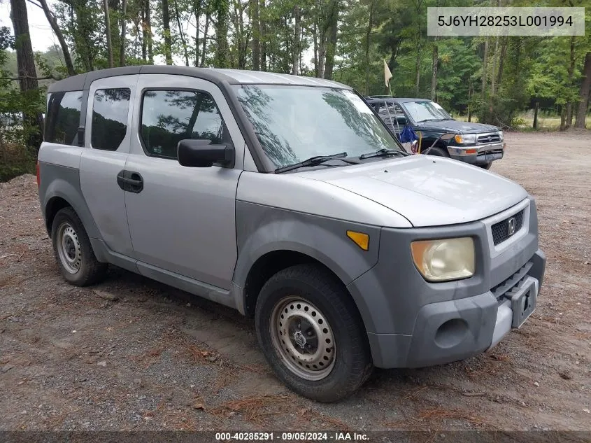 2003 Honda Element Dx VIN: 5J6YH28253L001994 Lot: 40285291