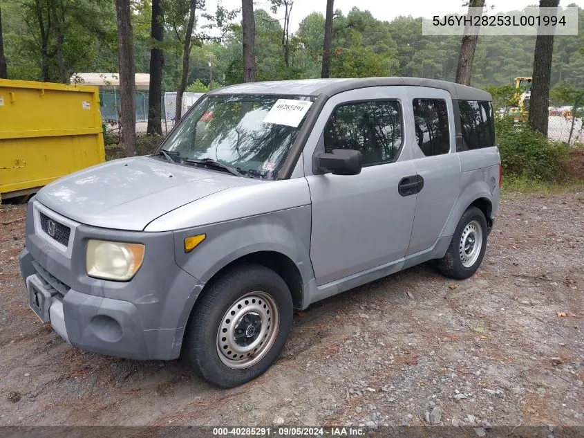 2003 Honda Element Dx VIN: 5J6YH28253L001994 Lot: 40285291