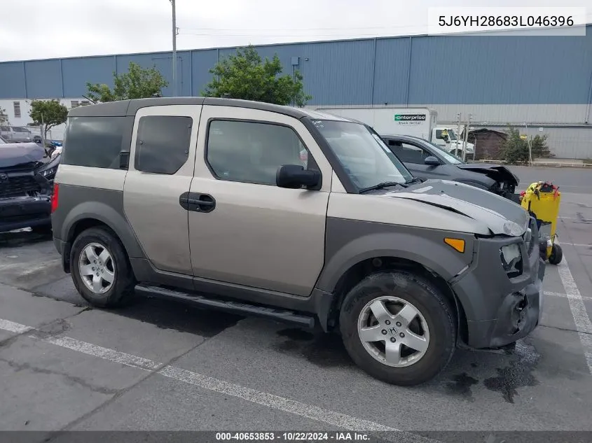 2003 Honda Element Ex VIN: 5J6YH28683L046396 Lot: 40653853