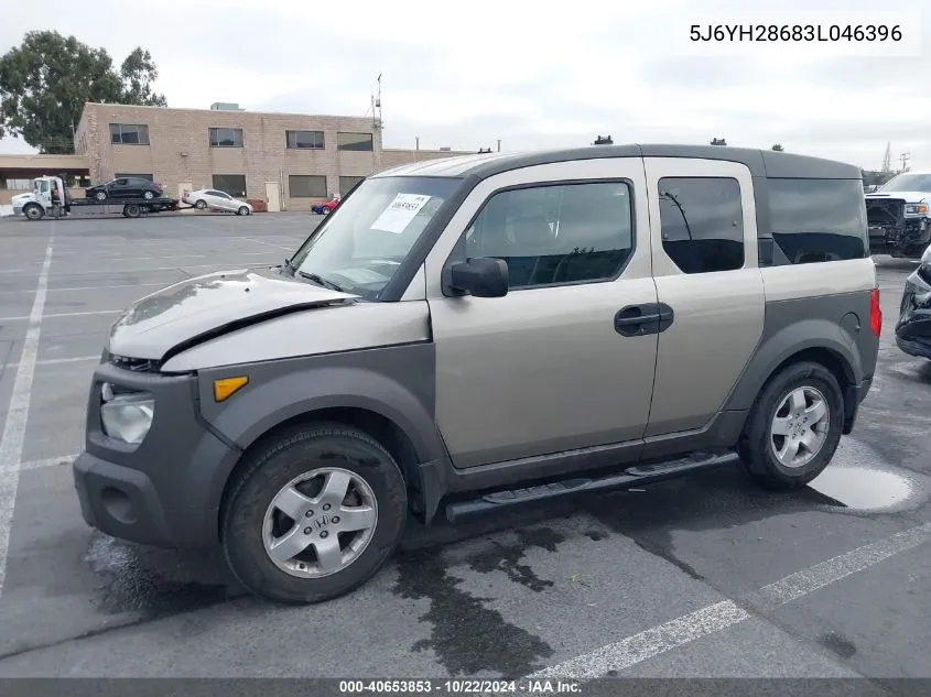 2003 Honda Element Ex VIN: 5J6YH28683L046396 Lot: 40653853