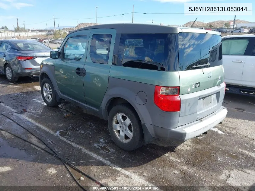 5J6YH28613L053044 2003 Honda Element Ex