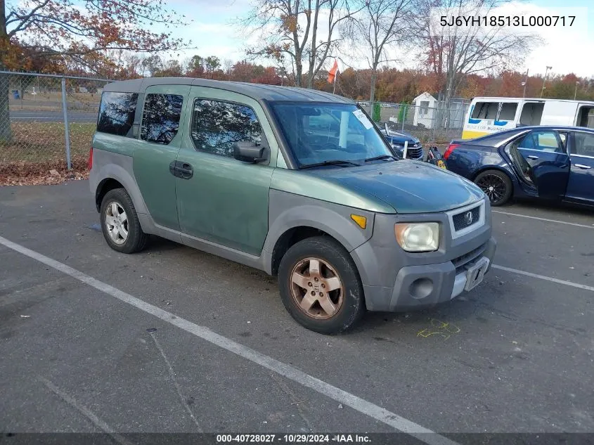 5J6YH18513L000717 2003 Honda Element Ex