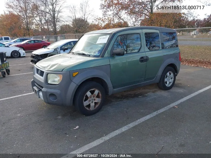 5J6YH18513L000717 2003 Honda Element Ex