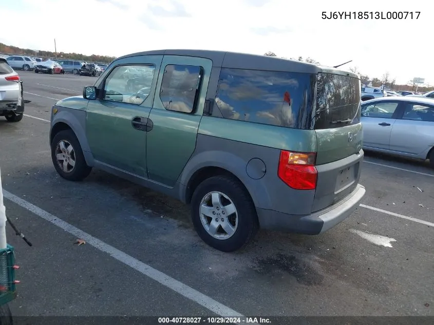 5J6YH18513L000717 2003 Honda Element Ex