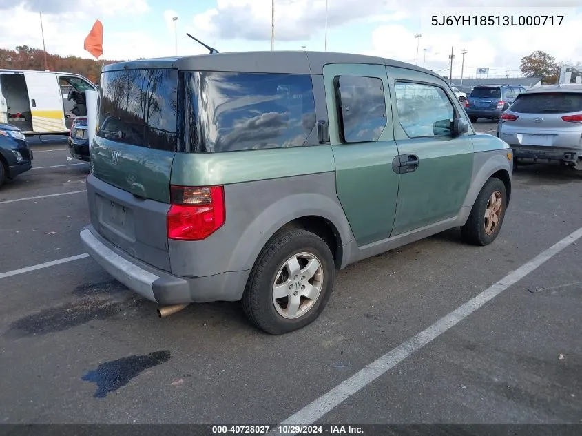 5J6YH18513L000717 2003 Honda Element Ex