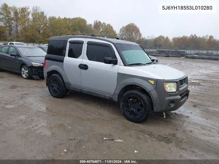 2003 Honda Element Ex VIN: 5J6YH18553L010280 Lot: 40764871