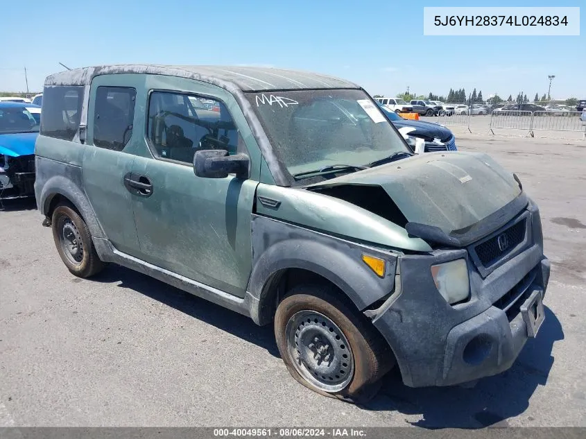 5J6YH28374L024834 2004 Honda Element Lx