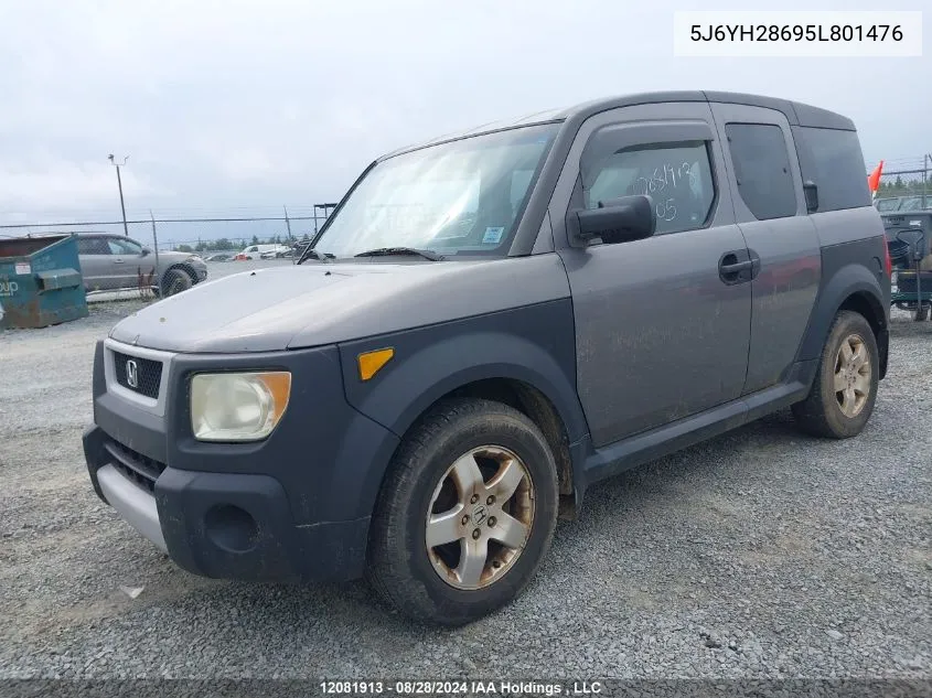 5J6YH28695L801476 2005 Honda Element