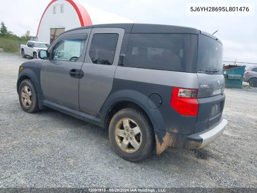 5J6YH28695L801476 2005 Honda Element