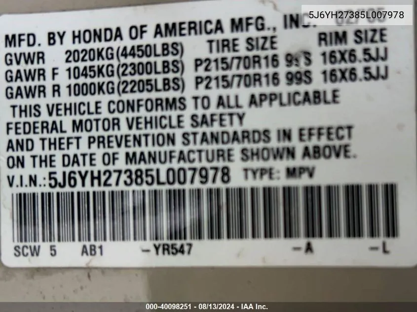 2005 Honda Element Lx VIN: 5J6YH27385L007978 Lot: 40098251