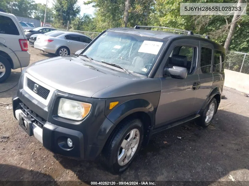 5J6YH28655L028733 2005 Honda Element Ex