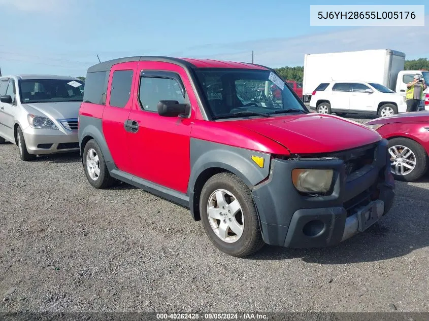 5J6YH28655L005176 2005 Honda Element Ex