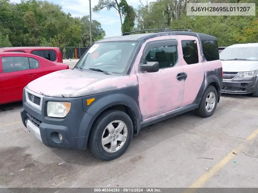 5J6YH28695L011207 2005 Honda Element Ex