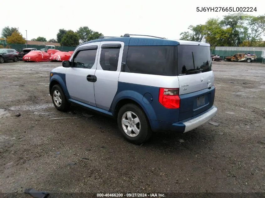 2005 Honda Element Ex VIN: 5J6YH27665L002224 Lot: 40466200