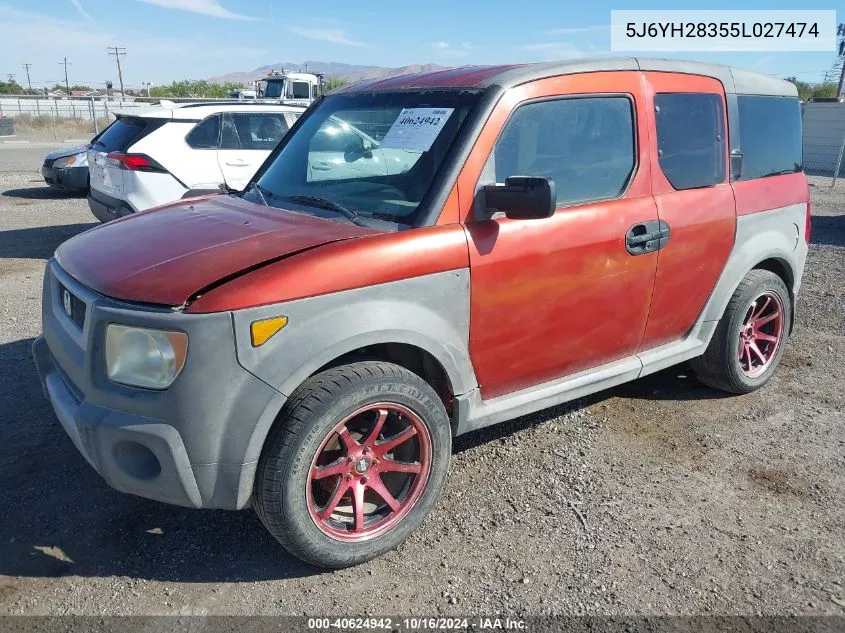 2005 Honda Element Lx VIN: 5J6YH28355L027474 Lot: 40624942