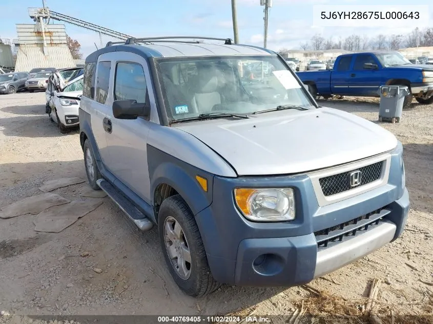 2005 Honda Element Ex VIN: 5J6YH28675L000643 Lot: 40769405