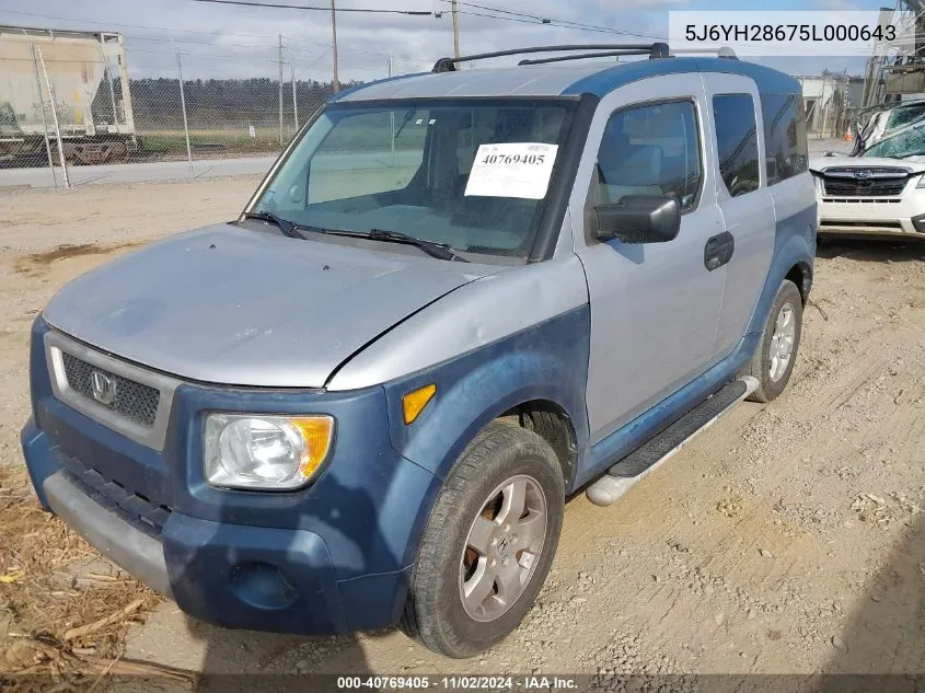 2005 Honda Element Ex VIN: 5J6YH28675L000643 Lot: 40769405