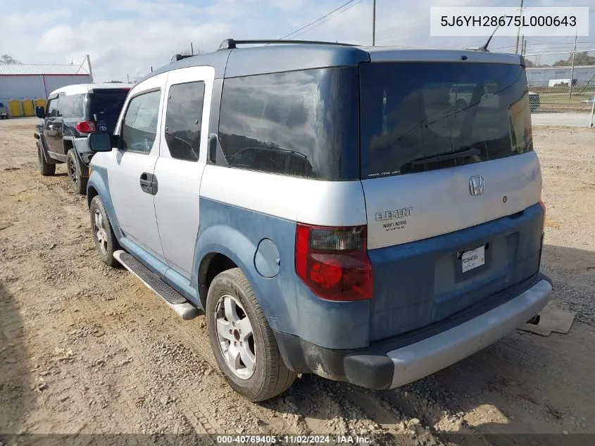 2005 Honda Element Ex VIN: 5J6YH28675L000643 Lot: 40769405