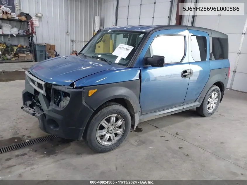 5J6YH28696L000886 2006 Honda Element Ex