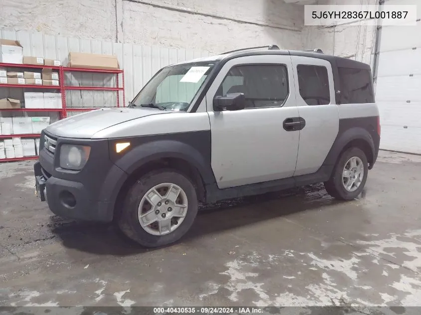 2007 Honda Element Lx VIN: 5J6YH28367L001887 Lot: 40430535