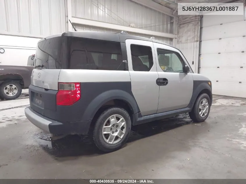 2007 Honda Element Lx VIN: 5J6YH28367L001887 Lot: 40430535