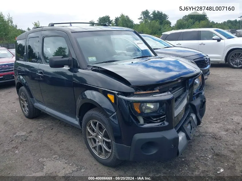 5J6YH28748L007160 2008 Honda Element Ex