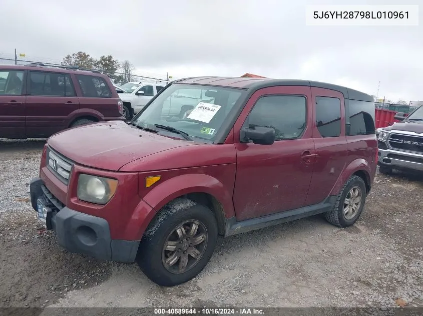 2008 Honda Element Ex VIN: 5J6YH28798L010961 Lot: 40589644