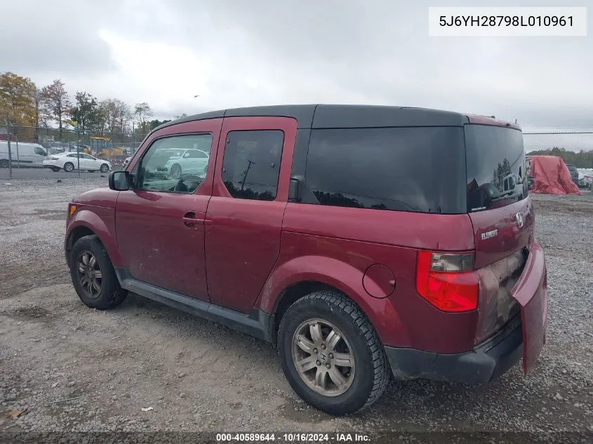 2008 Honda Element Ex VIN: 5J6YH28798L010961 Lot: 40589644