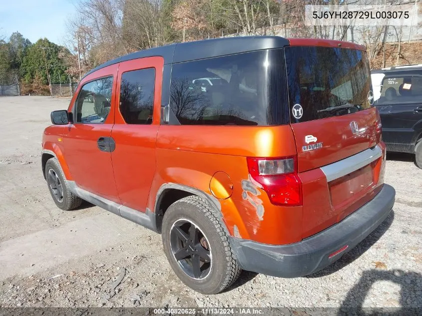 2009 Honda Element Ex VIN: 5J6YH28729L003075 Lot: 40820625